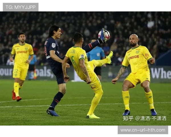 摩纳哥3-1南特，阿丁格拉双响戈洛温两度助攻