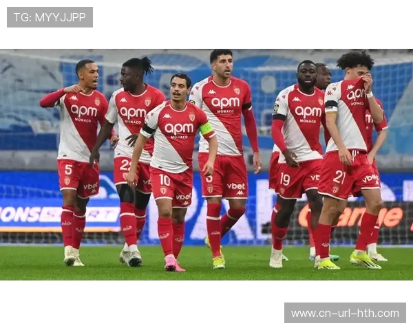 摩纳哥球员染红少打一人，主场惜败巴黎圣日耳曼