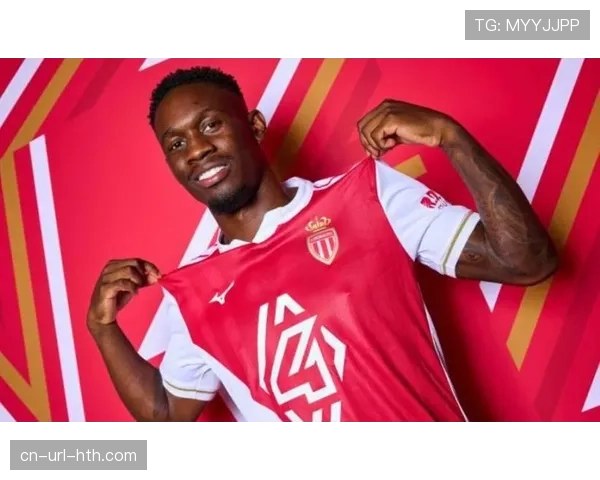 摩纳哥主场2-1力克马赛，戈洛文破门巴洛贡建功